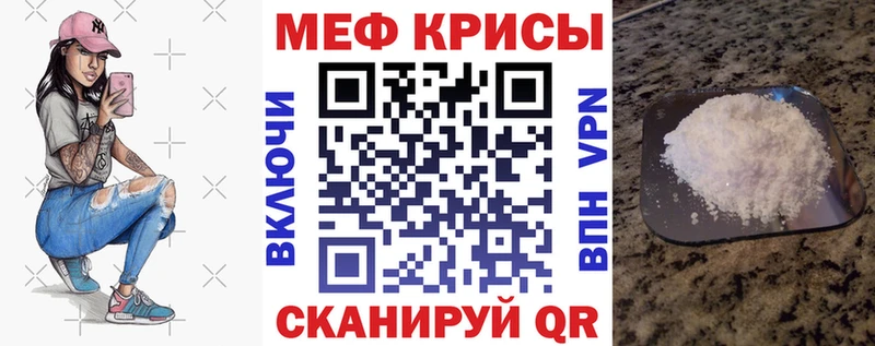 Наркошоп купить Cocaine  A PVP  АМФ  ГЕРОИН  Бошки Шишки  Меф мяу мяу  Ефремов