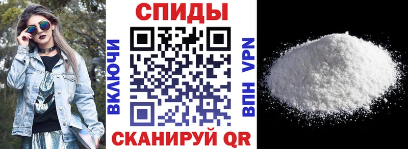 Амфетамин 98%  Купить  Ефремов 