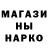 Каннабис Ganja Shurik_243