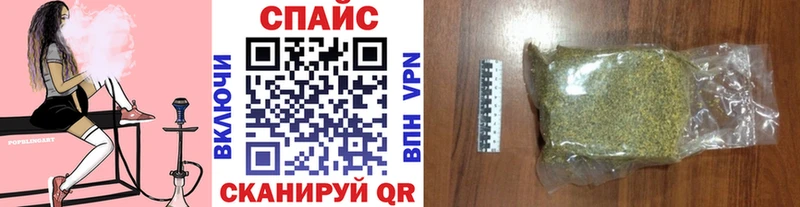 БУТИРАТ буратино  Купить  Ефремов 