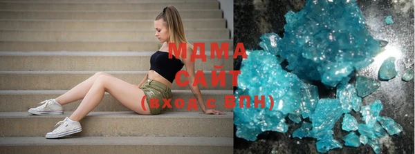мдпв Киреевск