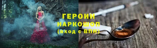 PSILOCYBIN Киренск