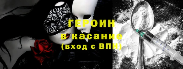 мдпв Киреевск