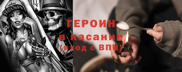 PSILOCYBIN Киренск