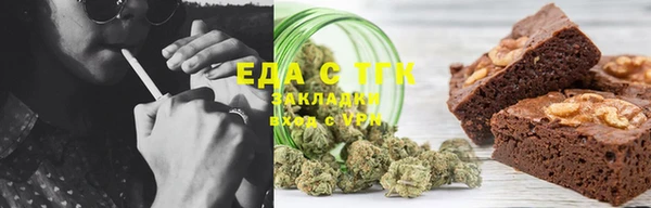 PSILOCYBIN Киренск