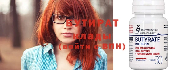 мдпв Киреевск