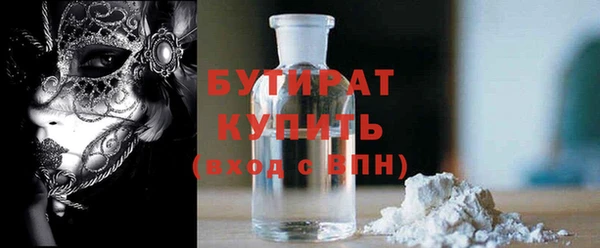 мдпв Киреевск