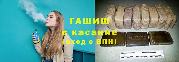 мдпв Киреевск