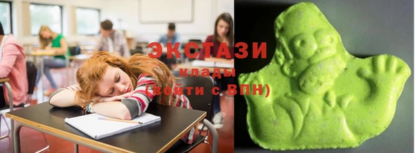 мдпв Киреевск