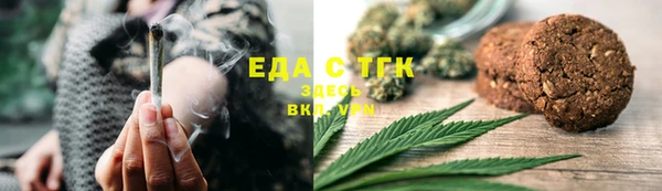 PSILOCYBIN Киренск