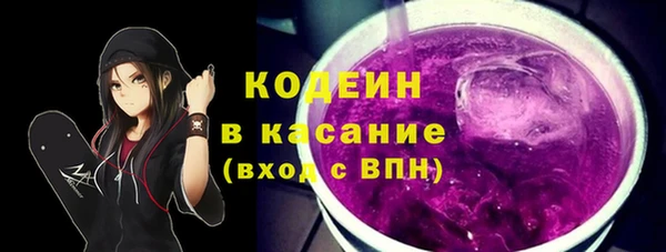 PSILOCYBIN Киренск