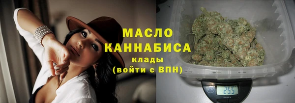 PSILOCYBIN Киренск