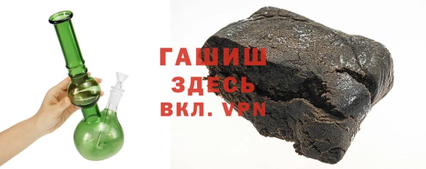 МДМА Кинешма