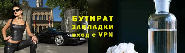 PSILOCYBIN Киренск