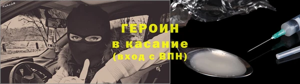 PSILOCYBIN Киренск