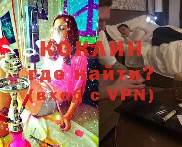 PSILOCYBIN Киренск