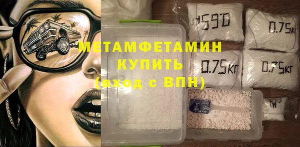 PSILOCYBIN Киренск