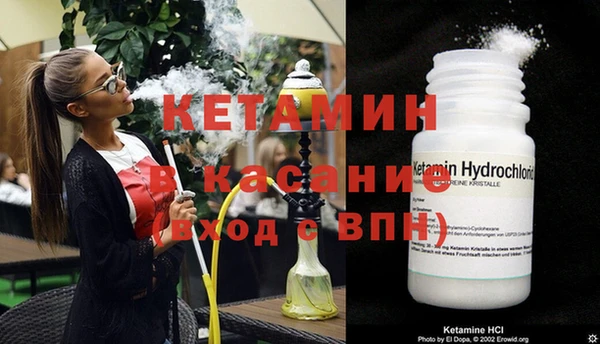 мдпв Киреевск