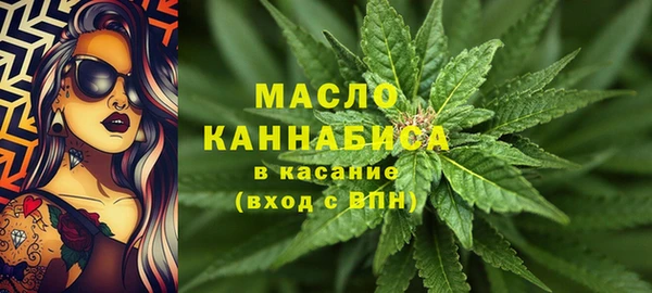 PSILOCYBIN Киренск