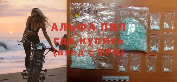 мдпв Киреевск