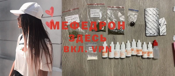 мдпв Киреевск