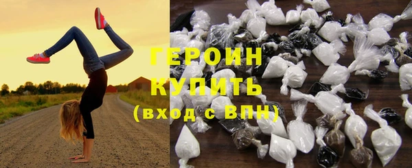 мдпв Киреевск