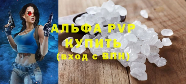 мдпв Киреевск