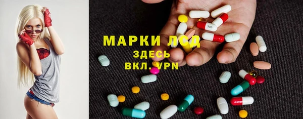 мдпв Киреевск