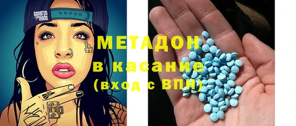 мдпв Киреевск