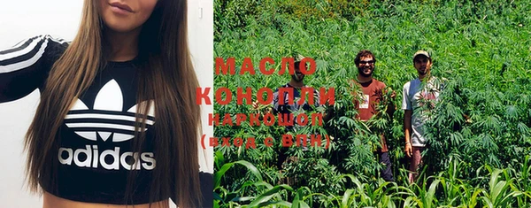 PSILOCYBIN Киренск
