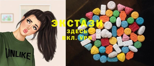 PSILOCYBIN Киренск
