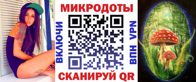 Псилоцибиновые грибы Psilocybine cubensis  Купить  Ефремов 