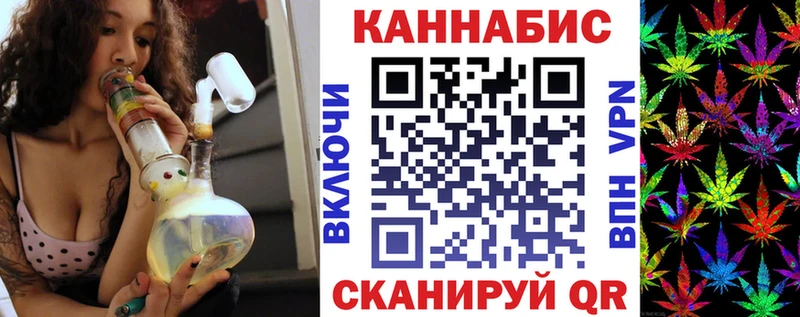 Купить закладки  Ефремов  Бошки марихуана конопля 